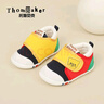 托姆贝克婴儿学步鞋春秋款女童软底鞋男宝宝机能鞋婴幼儿鞋子 拼色熊20码 实拍图