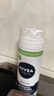 妮维雅（NIVEA）德国进口妮维雅剃须泡沫男士剃须啫喱软化胡子刮胡子凝胶剃须膏须后水 敏感肌剃须凝胶200ml 适合硬胡须 实拍图