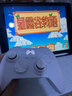 北通鲲鹏20无线游戏手柄智控双切扳机震动蓝牙手柄xbox电脑PC手机steam电视NSswitch2体感原神宝可梦ZA 实拍图