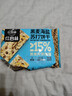 红谷林（HONGGULIN）苏打饼干416g黑麦海盐奇亚籽三色藜麦高膳食纤维0添加蔗糖粗粮 实拍图