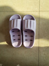 洁丽雅浴室漏水拖鞋女士室内居家卫生间洗澡防滑速干防臭踩屎感凉拖鞋男 紫色 【1.0 经典款｜高性价比推荐 漏水速干】 38-39 【适合37-38码】 实拍图