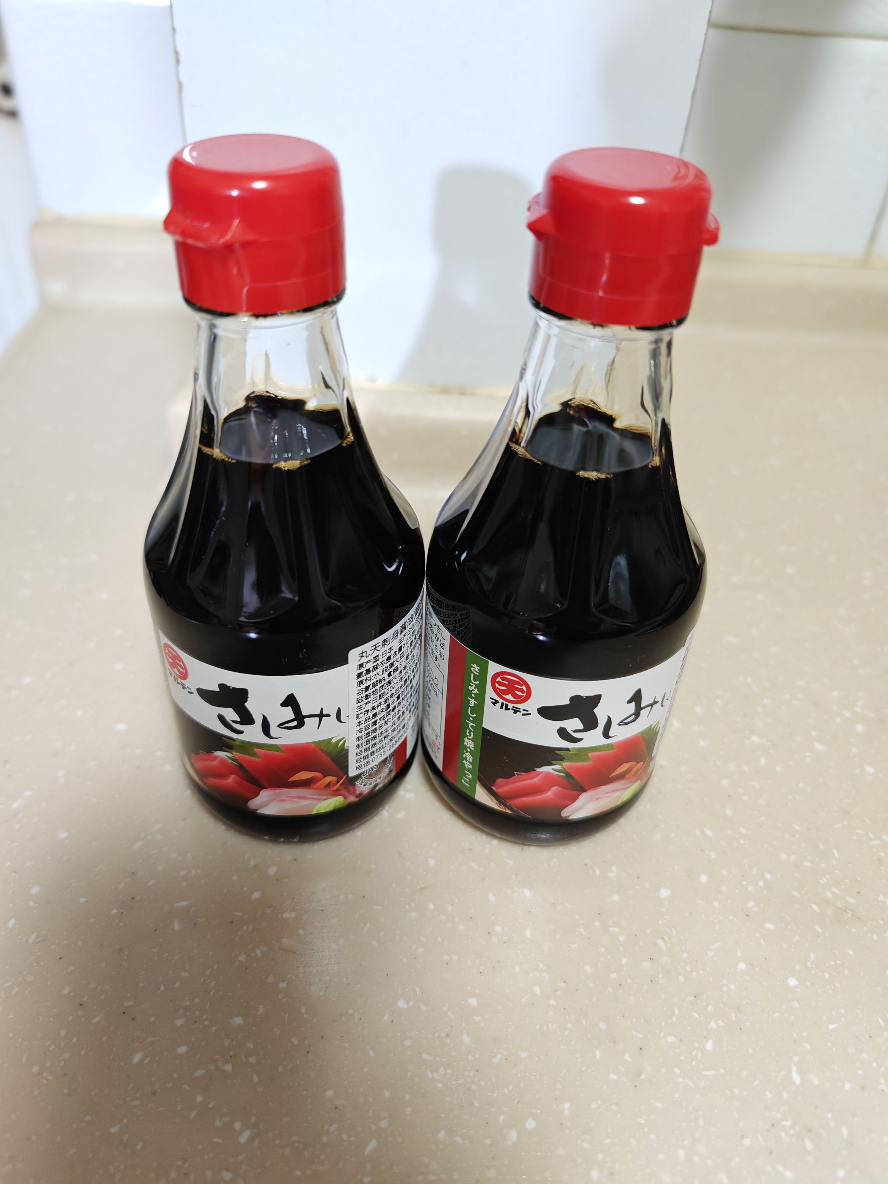 丸天 丸天酱油日本原装进口酿造酱油  调味汁 寿司调味汁 【2瓶】丸天刺身寿司酱油 200ml 实拍图