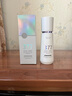 维特丝377水乳液精华美白祛斑补水保湿男女士护肤品淡化黑色素舒缓修护 实拍图