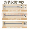 访客晾衣杆伸缩浴帘杆免打孔阳台窗帘杆支撑晒衣杆晾衣架 圆0.7~1.2米 实拍图