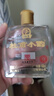 【杜甫白酒·特级酒庄】四川老字号 浓香型白酒 杜甫酒业绵竹白酒 52%vol 100mL 1瓶 杜甫小酌 实拍图