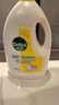 滴露（Dettol）衣物除菌液 消毒液 柠檬3L 99.9%杀菌除螨内衣儿童衣物可配洗衣液 实拍图