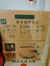 伊利金典纯牛奶整箱 250ml*16盒 3.6g乳蛋白 礼盒装 实拍图