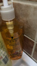 施华蔻（Schwarzkopf）金纯盈润精油洗发露400ml 无硅油洗发水 植物精油改善毛躁 实拍图
