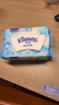 舒洁（Kleenex）湿厕纸 80抽*6包厕纸洁厕湿巾湿厕纸纯水婴儿湿厕纸 实拍图
