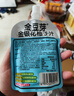金豆芽金银花柚子汁儿童果汁饮品送礼盒装年货西柚汁饮料100ml*13袋 实拍图