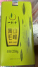 一杯香茶叶绿茶黄山毛峰500g2025新茶雨前年货过年礼盒装自己喝自饮袋装 实拍图