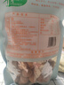 十月稻田 桂圆干 500g 带壳龙眼干 肉厚甘甜 休闲零食 枸杞红枣泡茶八宝粥 实拍图