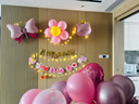 多美忆生日场景布置女孩生日气球儿童道具氛围装饰快乐桌飘装扮粉色套餐 实拍图