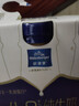 欧德堡（Oldenburger）4.0g原生蛋白 130mg原生高钙 全脂纯牛奶200ml*24盒 早餐奶 实拍图