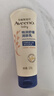 艾惟诺（Aveeno）艾维诺婴儿润肤乳儿童宝宝面霜秋冬高保湿防干痒红身体乳新年礼物 实拍图
