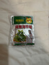 味聚特 榨菜香辣麻辣海带丝 早餐佐餐拌面即食下饭小菜 五连包60g*5 实拍图