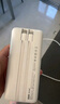 京东京造35W快充自带线20000毫安大容量充电宝3c认证京东自营可上飞机移动电源适用苹果17小米17华为荣耀 实拍图
