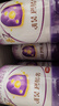 伊利金领冠菁护A2β-酪蛋白高量乳铁蛋白幼儿配方奶粉3段(1-3岁)800g 实拍图