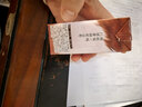 乐纯（LEPUR）绵绒牛乳 金奖黑巧牛奶125ml*9盒整箱 4g蛋白 儿童成长牛奶 实拍图