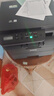 兄弟（brother）DCP-L2508DW激光家用办公打印机复印机扫描机一体机手机连接学生打印用双面无线有线2535dw升级款 实拍图