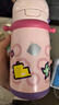 babycare儿童保温杯婴儿吸管水杯水壶不锈钢保温杯上学450ml-新旧款混发 实拍图