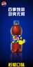 百事可乐Pepsi 清柠味碳酸饮料汽水 300ml*24瓶 小瓶整箱装 实拍图