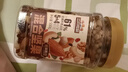 三只松鼠罐装每日坚果500g 干果核桃腰果葡萄干休闲零食 团购送礼 实拍图