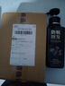 黛青丝防脱育发洗发水官方固发露防断发增长头发膏旗舰控油去屑男女士店 2瓶装840ml【防脱发固发柔顺】 实拍图