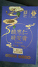 李良济酸枣仁晚安膏良心酸枣仁膏改善盒装睡前好养眠生营养好膏年货送礼 实拍图