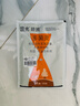 国光多菌灵杀菌剂花卉苗木水果蔬菜园艺叶斑病赤霉病通用杀菌100g 实拍图