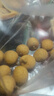 京鲜生 泰国精选进口龙眼  净重1斤 果径23-25mm 水果 源头直发包邮 实拍图
