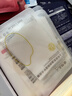 植物主义补水面膜精华水润锁水准孕妇护肤品学生女用大米原浆滋润保湿面膜 实拍图