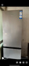 海尔（Haier）「真省电」310L三门冰箱黑金净化一级能效风冷无霜BCD-310WGHD3E7WV(银)国家补贴 实拍图