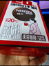 雀巢（Nestle）醇品速溶美式黑咖啡0糖0脂*运动健身燃减防困20包*1.8g 实拍图