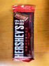 好时（Hershey’s）浓纯可可黑巧克力排块40g*2袋【临期清仓】 实拍图
