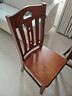 岳虎 免安装整装全实木椅子家用靠背椅餐厅简约饭店木椅子实木餐椅 08升级款胡桃色（整装发货） 全实木款 实拍图