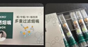 诤友（JOYO）一次性33重过滤烟嘴过滤器抛弃型咬嘴 粗中细3用 120支 实拍图