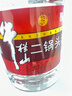 牛栏山 二锅头酒 桶装酒 清香风格 42度 2L*1桶 单桶装 实拍图