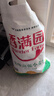 香满园 面粉 中筋粉 美味富强小麦粉 20斤 包子饺子馒头饼手擀面 实拍图