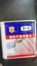 梅林午餐肉罐头340g*3火腿火锅搭档食材中粮出品(新老包装交替发货） 实拍图