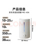 京东京造加湿器空气净化器一体 卧室家用办公室桌面 4.5L大容量 小型立式低噪 迷你雾化器 银离子材料 实拍图