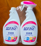 蓝月亮衣领净 500g*2瓶 深层去渍免揉搓 喷雾型衣领袖口助洗剂 实拍图