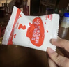 秋田满满A2β-酪蛋白高钙水牛酸奶溶豆蓝莓树莓味18g不添加白砂糖儿童零食 实拍图