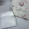 新贝 防溢乳垫 一次性防溢乳贴溢奶垫 柔软透气200片（3D款）9286 实拍图