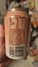 楊協成清凉爽仙草凉粉植物饮料 300ml*24罐 粒粒爽滑 火锅烤肉搭子 实拍图