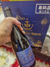 The Strong Sailor水手混酿干红葡萄酒750ml*6整箱红酒 智利进口红酒  实拍图