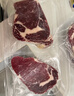 春禾秋牧 澳洲安格斯原切菲力牛排180g/1-2片 牛里脊 精瘦肉 牛肉生鲜冷冻 实拍图