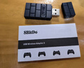 八位堂（8BitDo）小砖块游戏手柄接收器转换器Switch2 支持Xbox Series X/S PS5/PS4 实拍图