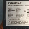 品胜适用戴森Dyson吸尘器V6通用锂电池 3C认证动力电芯 适用DC59/59/61/62/72/74/SV03/04/05/06 实拍图