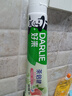 好来（DARLIE）黑人茶倍健牙膏初萃茶茶多酚清新口气清新口臭含氟牙膏成人 初萃茶白桃160g*3 实拍图